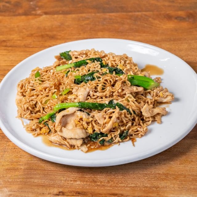 Mama Pad Si Ew.
