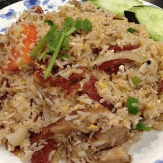 Duck Fried Rice
