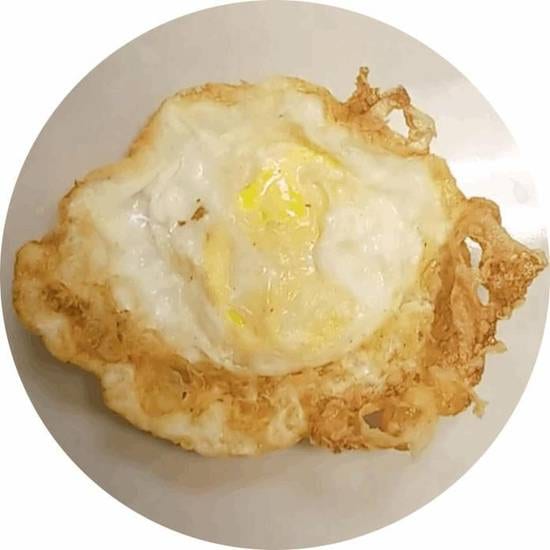 Thai Fried Egg.
